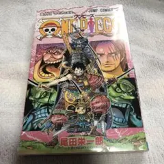 ONE PIECE 84巻 尾田栄一郎 ジャンプコミックス - メルカリ
