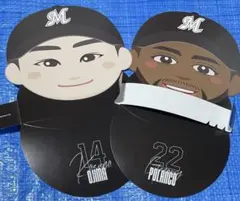 千葉ロッテマリーンズ　グッズまとめ売り