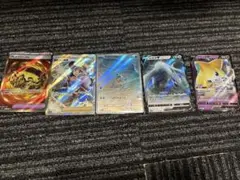 ポケモンカード ARゼニガメや、ルギアvなどSR、キラカード多数のサムネイル