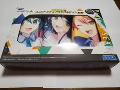 プロセカ1番くじ ラストワン タオル - メルカリ
