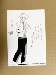 ガンバレ！中村くん！！ ランチトート 10点 ガンバレ！中村くん！！ ランチトート - メルカリ