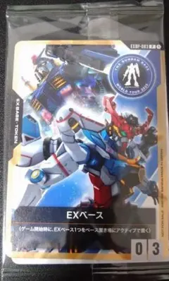 メロンパン様 リクエスト 2点 まとめ商品