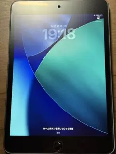 iPadmini5 64GB wifiモデル