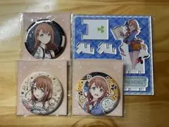 花里みのり アクリルスタンド プロセカ はぴこれ 缶バッジ バースデー