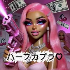 Bratzハーフカプラステッカー