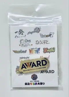 WEST. AWARD ピンバッジ 10周年記念展 関西七色男大祭りグッズ