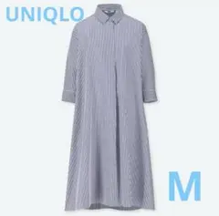 ユニクロ エクストラファインコットンAラインワンピース ストライプ M