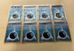 ポケモンカードゲーム　クラシック　水　エネルギー　8枚セット
