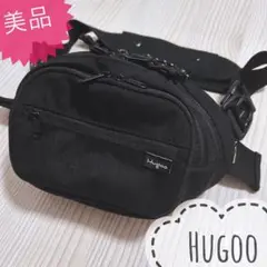 Hugoo ハグー ヒップシート 抱っこ紐 スリング ショルダーバッグ　大容量