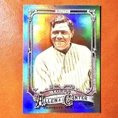 ゴールドバーグ様 リクエスト 2点 まとめ商品