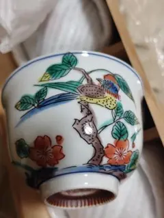 茶碗2個セット【岡本太郎展】 - メルカリ