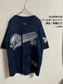 2026年最新】playerz 69 ゲームシャツの人気アイテム - メルカリ