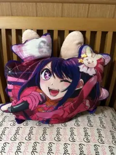 推しの子　星野アイ　クッション