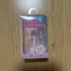 Item thumbnail for item 3eb57e86-efd0-4af4-a128-c53769d44755