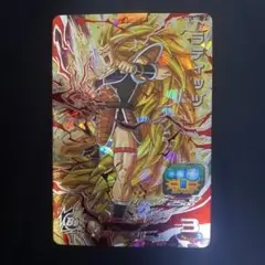 スーパードラゴンボールヒーローズ ラディッツ sh1-SEC