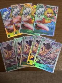 ワンピースカード　キャベンディッシュ　キャロットSR 9枚
