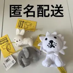 ブルーナアニマル ぬいぐるみマスコット まとめ売り 【新品未使用 タグ付き】