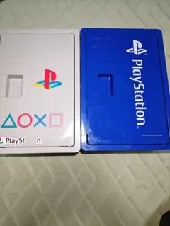 PlayStation コンテナ 2個セット