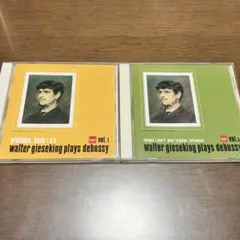 ギーゼキング　ドビュッシー　ピアノ曲　CD ２枚セット　前奏曲　映像　版画
