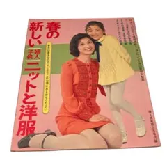 Item thumbnail for item 7bbe76d6-f39e-4fa5-8a5e-b3f4e15f117c