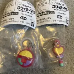 ガチャガチャ　魔法の天使クリィミーマミ めじるしアクセサリー