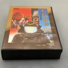 Kim DA様 リクエスト 2点 まとめ商品 - メルカリ