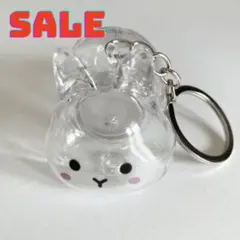 【SALE】うさぎ 毛玉入れ たち耳 ほっぺ うさぎ 毛玉入れキーホルダー