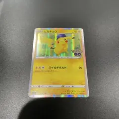 2022 帽子ピカチュウ　ポケモンGO プロモ　028/071 Pikachu 028/071 S10b: Pokémon GO for sale | eBay