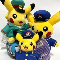 ピカチュウ 25周年 イッシュ地方 ぬいぐるみ ポケセン ポケモンセン