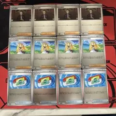 ポケパッド 4枚 リーリエの決心 4枚 ボスの指令 4枚 ミラー スタートデッキ