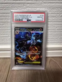 ダークライ 2016 1st ED PSA GEM MT 10 - メルカリ