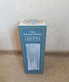 星のカービィ ホロスコープコレクション LEDグラス　新品未使用品のサムネイル