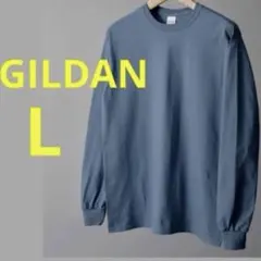 新品 ギルダン ウエストクライム ロンT 長袖 Tシャツ ビッグシルエット