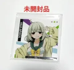 過激な承認欲求 阿良河キウィ　古賀葵　SP サイン　まほあこ 過激な承認欲求 阿良河キウィ 古賀葵 SP サイン まほあこ TVアニメ「