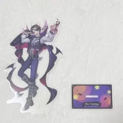 にじさんじ　闇ノシュウ　台湾限定　アクリルスタンド