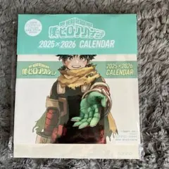 nonno1.2月号付録 僕のヒーローアカデミア カレンダー