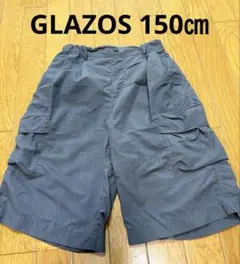 GLAZOS キッズ　ショートパンツ　150㎝ グレー