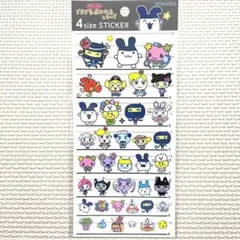 Item thumbnail for item 44c73680-ff23-4659-a0c8-cab2759a185f