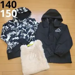 キルトジャケット 150