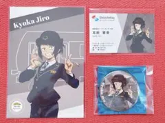 僕のヒーローアカデミア　静鉄コラボ　耳郎　ポスカ、缶バッジ