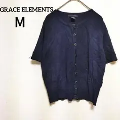 GRACE ELEMENTS【М】 半袖カーディガン トップス ネイビー/濃紺