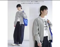 2026年最新】ウッディハウス 福袋の人気アイテム - メルカリ