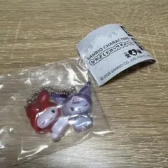 サンリオ なかよしドロップチャーム マイメロディ&クロミ