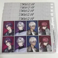 2時だとか 狂騒RIOT アニメイト特典 5枚