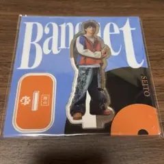 MAZZEL SEITO アクスタ Banquet MUZEUM盤 - メルカリ