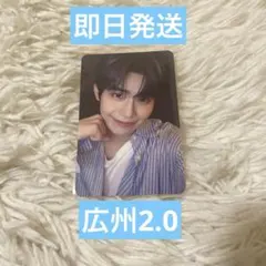 ゼベワン zb1 テレ トレカ makestar メクス 広州 サイン会 上海 - メルカリ