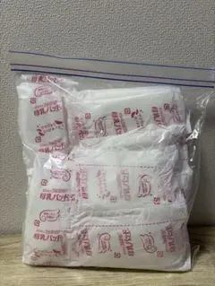 Pigeon 母乳パッド 58枚