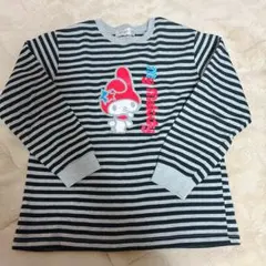 Item thumbnail for item 09d7bb40-00cc-4cab-9b70-b41e90b1d8d6