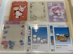 2025年最新】サンリオグッズまとめ売りの人気アイテム - メルカリ