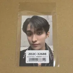 SEVENTEEN NEW_ JAPAN 来場者限定特典 ユニバ ドギョム